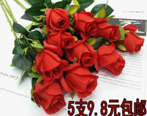 仿真玫瑰花北欧风拍照道具客厅卧室假花塑料装...