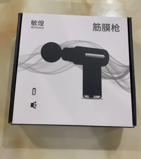 敏煌筋膜枪便携小巧健身迷你筋膜枪Type-...