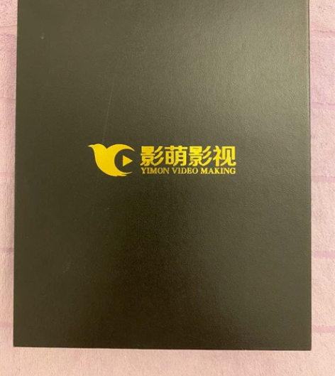 商务会议办公多功能电源记事本 创意A5活页...