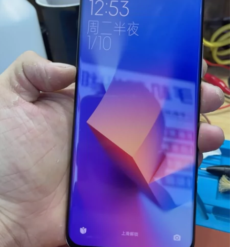 小米11 Ultra 二手手机 12+2...