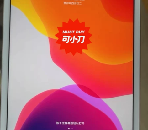 原装苹果平板iPadmini4款，128g...