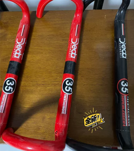 全新正品意大利碳纤维公路自行车湾把deda...