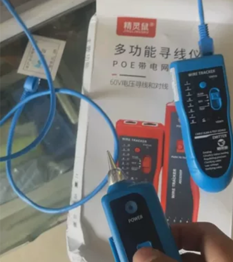 精灵鼠多功能网络寻线仪测线仪查线器抗干扰可...