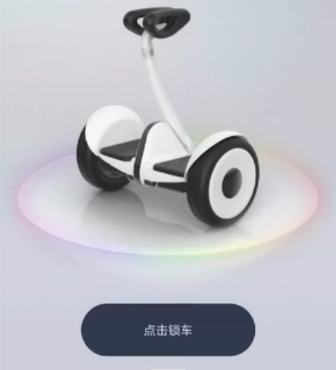 小米9号mini迷你平衡车米家纳恩博九号m...