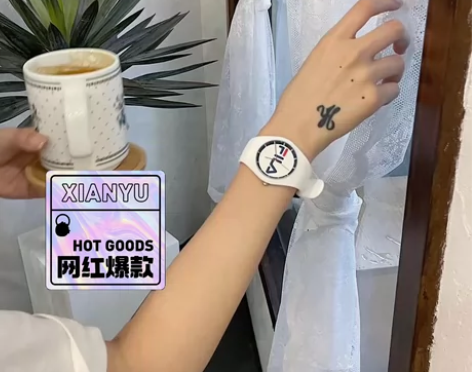 特价包邮！FILA斐乐官方正品手表 特价清...