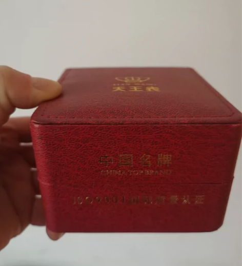 手表 天王表 型号不明 前女友送，本人不喜欢戴手表 白菜价出...