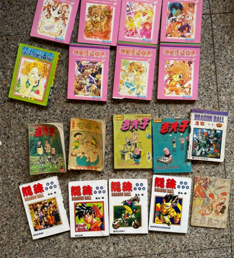 美少女战士 龙珠 圣斗士星矢动画画册，怀旧...