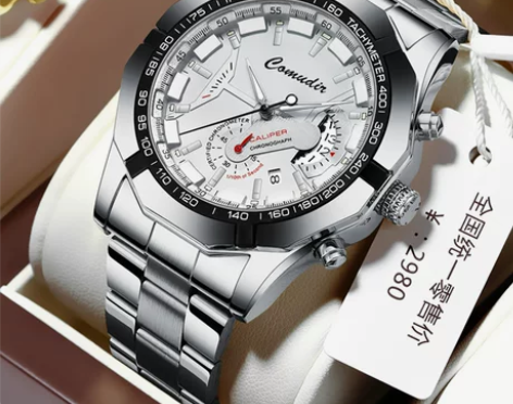 手表瑞士正品手表男士机械表日历防水夜光全自...