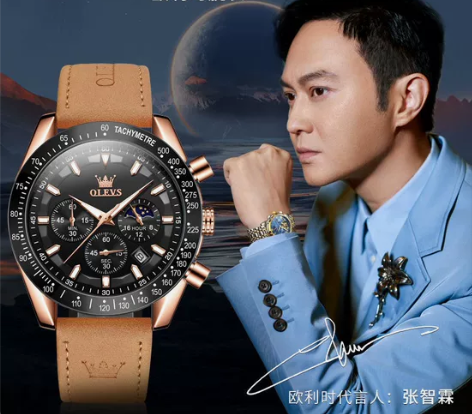 包邮全新新款瑞士欧利时手表男原装正品夜光防...