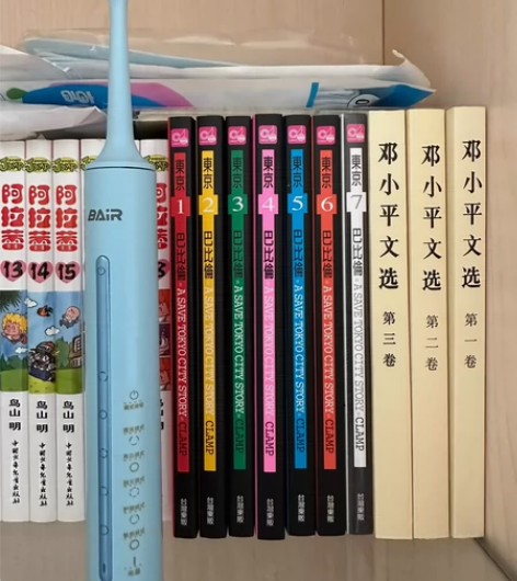电动牙刷东京巴比伦，180出。 感兴趣的话...