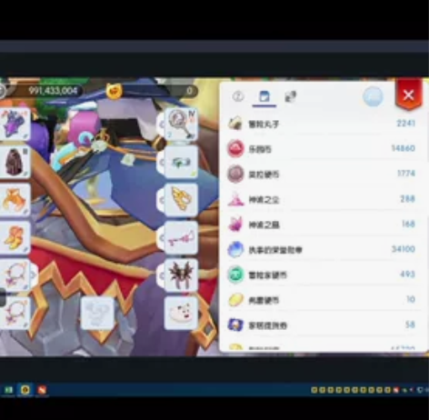 RO仙境传说手游出垫子金，附魔号，比例高，...