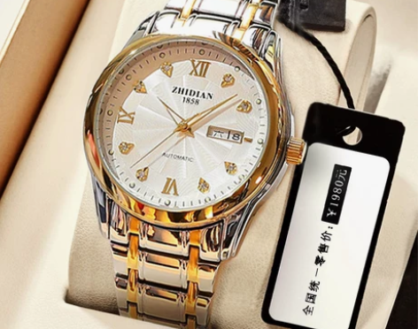 正品名牌手表男士机械表全自动防水商务十大品...