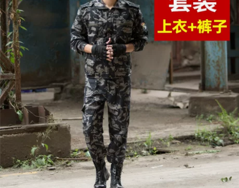 迷彩服套装男军训服女学生春季夏季加厚耐磨工...