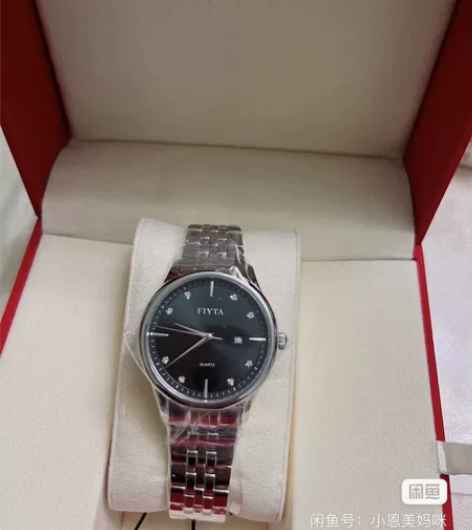 飞亚达手表卓雅系列全新手表专柜1850元买...