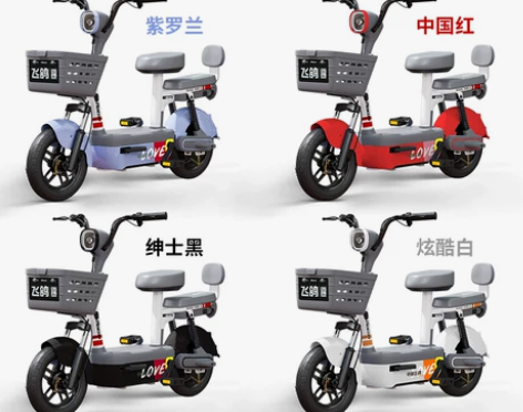 飞鸽新国标电动车小型女电瓶车雅迪爱玛同款电...