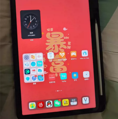 华为 mate pad11  6+128 ...