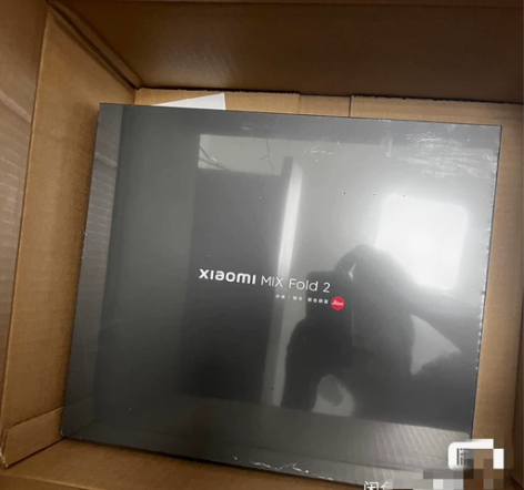 小米折叠屏fold2尊享礼盒，全新未拆封 ...
