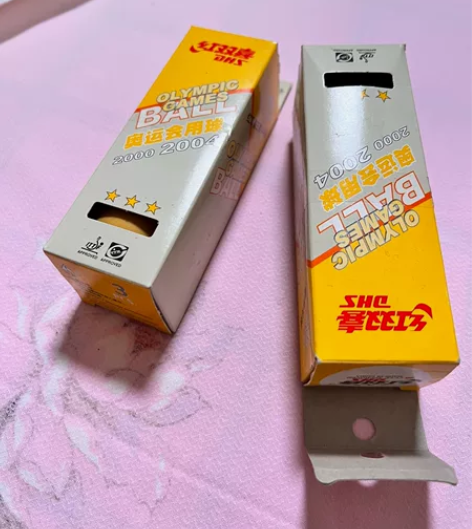 红双喜三星 全新乒乓球4颗 一盒新的没拆，...