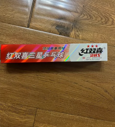 红双喜顶级赛事用球,40白色,放了几年.1...