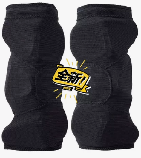 MIZUNO棒球裁判专用护肘,全新未拆带包...