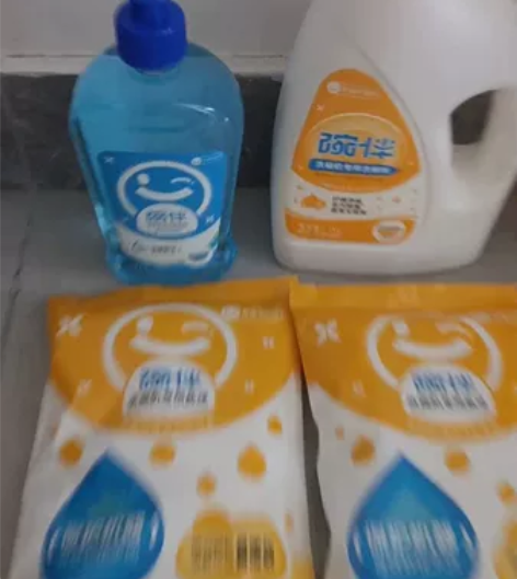 全新碗伴洗碗机专用洗涤剂软水盐四件套耗材光...