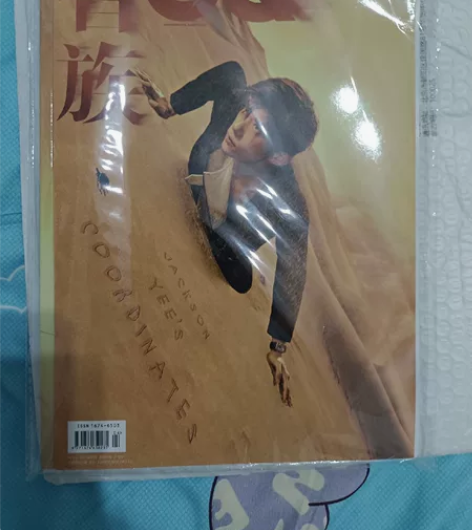 智族2023.01，全新未拆封，可提供购买...