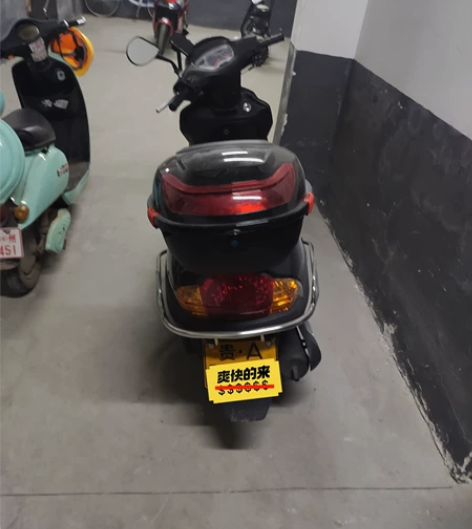 燃油踏板摩托车,由于要换地方上班,目前80...