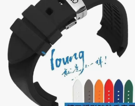 精工SEIKO5号弧口手表带领航绿水鬼运动...