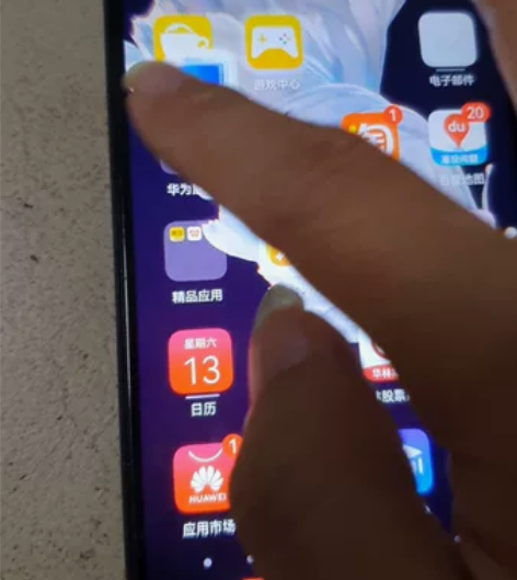 手机 华为手机  nova4e 6G x1...