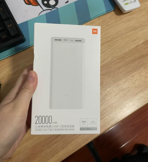 小米3 USB-C双向快充版 全新未拆封 ...