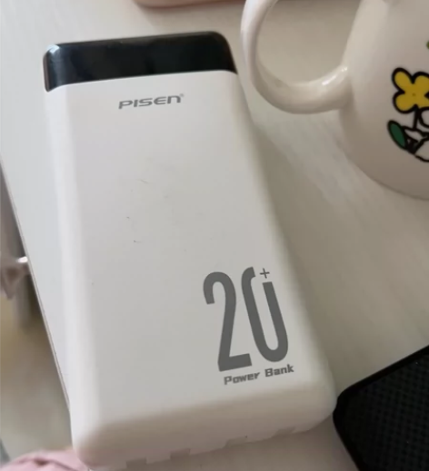 品胜充电宝自带线10000毫安三合一数据线...