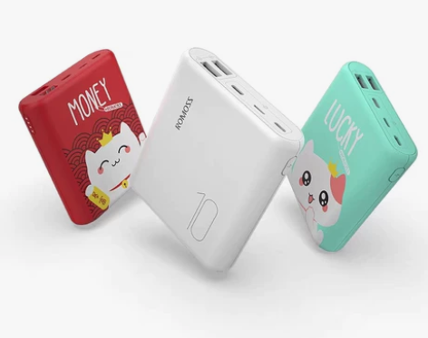 ROMOSS/罗马仕10000m毫安时迷你...