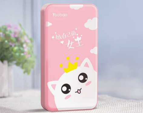 【来电价】羽博充电宝20000毫安2万便携...