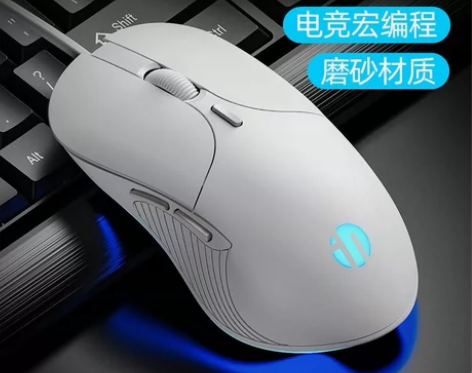 英菲克P-B1有线鼠标静音无声商务办公家用...