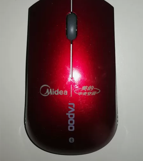 雷柏RAPOO无线蓝光蓝牙鼠标 感兴趣的话...