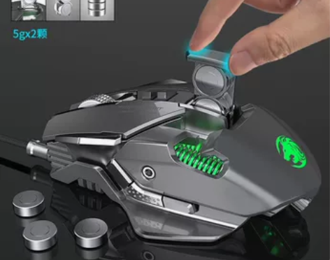 罗技G雷.蛇牧马人电竞游戏鼠标金属有线配重...