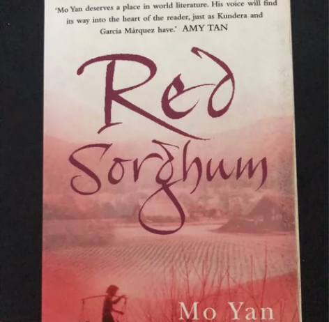 英文版，红高粱，莫言成名作 Red Sor...