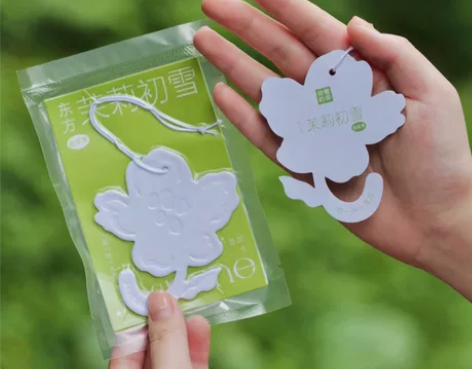 奈雪的茶茉莉初雪香片 全新未拆 标价包含:...