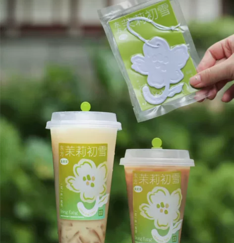 奈雪的茶 茉莉初雪香片 杯贴 全新现货～ ...