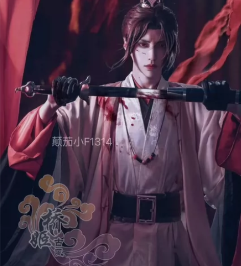 桥姬家代号鸢广陵王cos服+假发+头冠+帝...