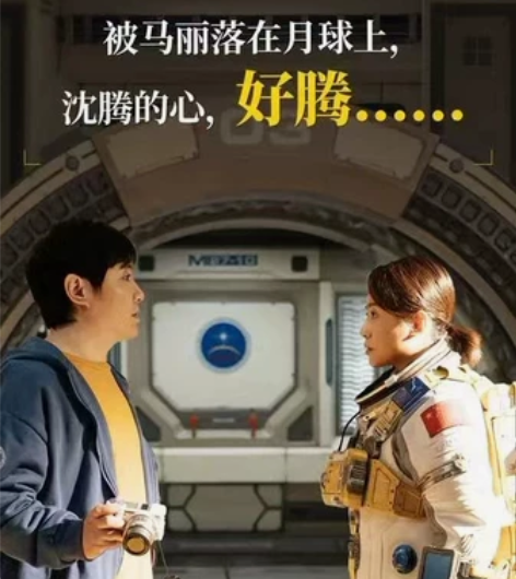 电影票(仅限天津9家门店)30一张 仅限天...