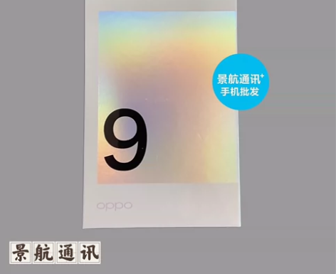 全新opporeno9手机OPPO手机Re...