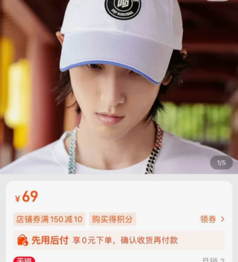 【全新】特步情侣棒球帽春季男女同款篮球帽白...