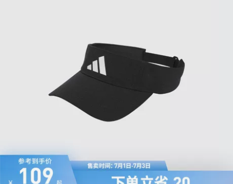 adidas阿迪达斯官方男子新款高尔夫运动...