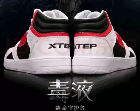 【高帮保暖】特步男鞋休闲高帮板鞋男2022...