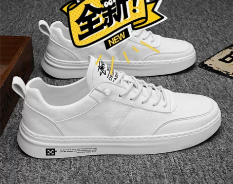 男鞋2021春季新款小白鞋男士百搭休闲鞋抖...