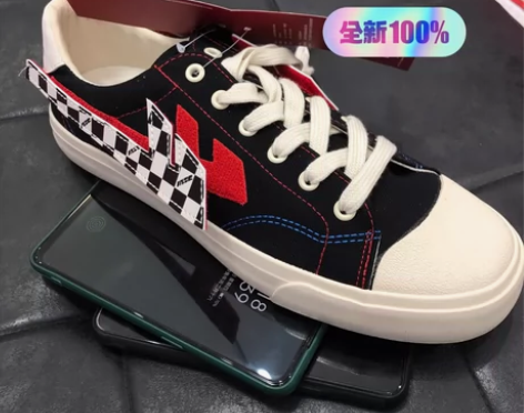 断码鞋34和35码，全新正品回力帆布鞋，假...