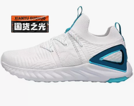 匹克44码态极1.0PLUS跑步鞋男夏季透...