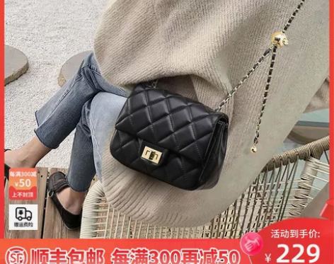 Viney包包2020新款潮真皮女包斜挎包...
