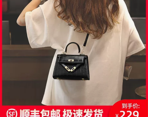 Viney包包2022新款包包女包斜挎包凯...